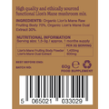 Image 2 for Focus - Powder For Improved Mental Performance and Gut Health 60g
