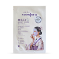 Image 1 for Seoulera Glow Mask Botanical & Vegan Korean Sheet Mask (Pack of 5)