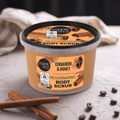 Image 5 for Rejuvenating Body Scrub Cinnamon & Honey 250ml