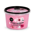 Image 1 for Cherry Blossom Exfoliating Sugar Body Scrub 250ml
