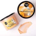 Image 5 for Pumpkin Marshmallow Smoothing Body Souffle Pumpkin & Almond 250ml