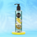 Image 4 for Firming Shower Gel Lemon Macaron 280 ml