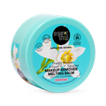 Image 1 for Orange Blossom Makeup Remover Melting Balm Gentle Cleanser 100ml