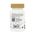 Image 3 for Source of Life Garden Organic Women's Daily 30 Vegan Tablets