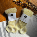 Image 2 for Handwoven Exfoliating Shower & Bath Mitt - Back Scrubber - Cream