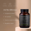 Image 2 for Organic Lion's Mane Mushroom Extract - 60 Vegicaps