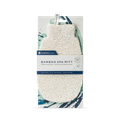 Image 1 for Bamboo Soft Cleansing Mitt