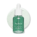Image 2 for Holy Hyssop Serum 12 [30ml]