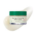 Image 3 for Dark Spot Correcting Glow Cream 50ml