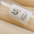 Image 4 for Glow Replenishing Rice Milk 150ml