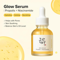 Image 3 for Glow Serum : Propolis + Niacinamide 30ml