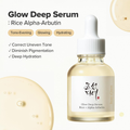 Image 3 for Glow Deep Serum : Rice + Alpha Arbutin 30 ml