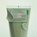 Image 2 for Green Tomato Clay Mask Cleanser 120ml
