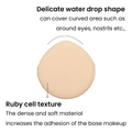 Image 4 for Artless Rubycell Puff 5pcs