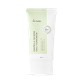 Image 1 for Centella Calming Daily Sunscreen 60ml