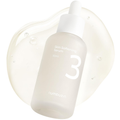 Image 2 for No. 3 Skin Softening Serum 50ml