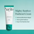 Image 4 for Mighty Bamboo Panthenol Cream 100ml