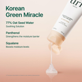 Image 4 for Oat-In Calming Gel Cream 100ml