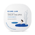 Image 1 for Birch Juice Moisturising Sun Cushion SPF50+ PA++++ 15g