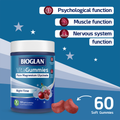 Image 5 for Magnesium Glycinate VitaGummies Cherry 60 Gummies