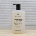 Image 2 for Body Wash Sandlewood & Vetiver 500ml