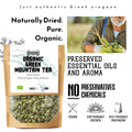 Image 4 for APSOGO Organic Greek Mountain Tea Loose Leaf Herbal Tea from Greece - 100g