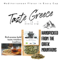 Image 5 for APSOGO Organic Greek Mountain Tea Loose Leaf Herbal Tea from Greece - 100g