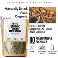 Image 4 for APSOGO Organic Dried Rosemary from Greece - 100g