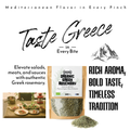 Image 5 for APSOGO Organic Dried Rosemary from Greece - 100g