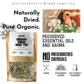 Image 4 for APSOGO Organic Sage Tea Loose Leaf Herbal Tea from Greece - 100g