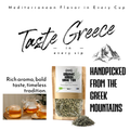 Image 5 for APSOGO Organic Sage Tea Loose Leaf Herbal Tea from Greece - 100g
