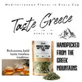Image 5 for APSOGO Organic Nettle Leaf Tea Loose Leaf Herbal Tea from Greece - 75g
