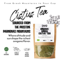 Image 3 for APSOGO Organic Cistus Tea Loose Leaf Herbal Tea from Greece - 100g