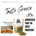 Image 5 for APSOGO Organic Cistus Tea Loose Leaf Herbal Tea from Greece - 100g