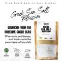 Image 3 for APSOGO Sea Salt Blossom from Greece Hand Harvested & Unrefined - 300g