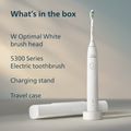 Image 3 for Sonicare 5300 Series Toothbrush White with Travel Case