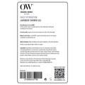 Image 2 for Lavender Shower Gel 500ml Refill Pouch