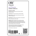 Image 2 for Lavender Shower Gel 500ml