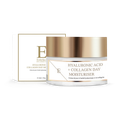 Image 1 for Hyaluronic acid & Collagen Day Cream 50ml