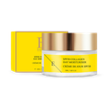 Image 1 for SPF 50 Collagen Day Cream 50ml