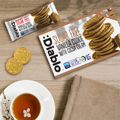 Image 5 for Sugar Free Vanilla Sandwich Cookie Cocoa Cream 176g (4x the 44g)