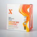 Image 4 for Creatine Max Sachets 28 Sachet