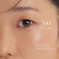 Image 2 for Vegan Collagen Eye Serum 10ml