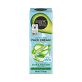 Image 4 for Light Daily Face Cream for all skin types Aloe & Avocado 50ml