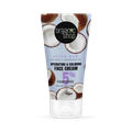 Image 1 for After Sun Hydrating & Calming Face Cream 50ml