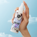 Image 4 for After Sun Hydrating & Calming Body Lotion 150ml