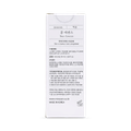 Image 2 for Bean Essence for All Skin Types 50ml
