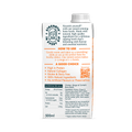 Image 2 for Sipping Bone Broth Chicken, Ginger & Turmeric Chicken 500 ml