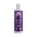 Image 1 for Glow Turmeric & Papaya Facial Toner, Natural Brightening Toner for Dull Skin and Radiance, Dermatologically Tested and Vegan 150ml