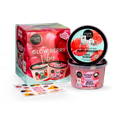 Image 1 for Glow-Berry Vibes Beauty Gift Set 250ml/250ml